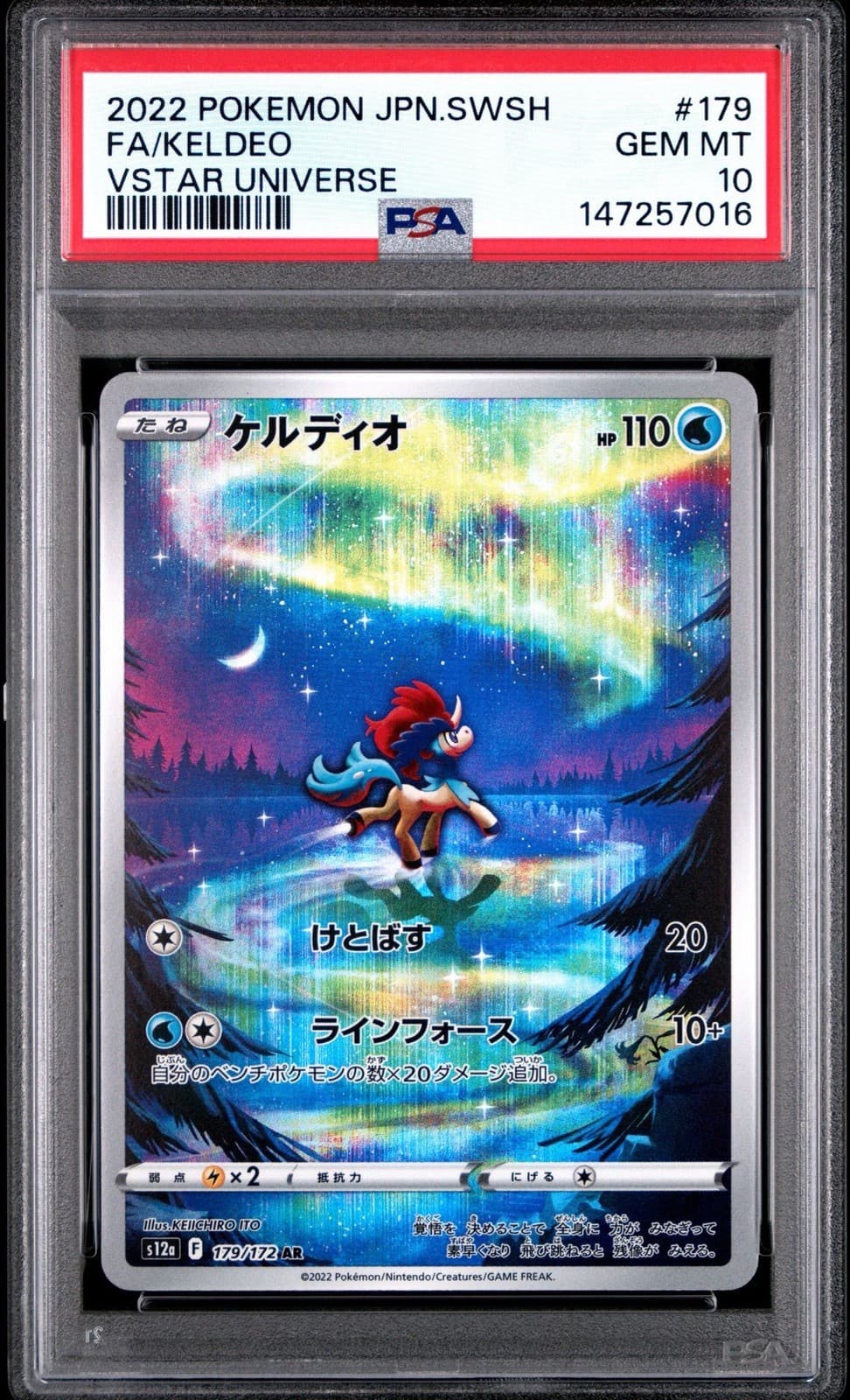 KELDEO 179/172 S12A VSTAR UNIVERSE FULL ART HOLO JAPANESE 2022 PSA 10