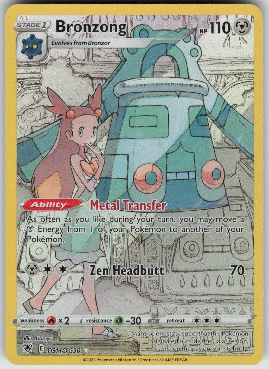 Bronzong Trainer Gallery Rare Holo Astral Radiance Trainer Gallery NM TG11/TG30