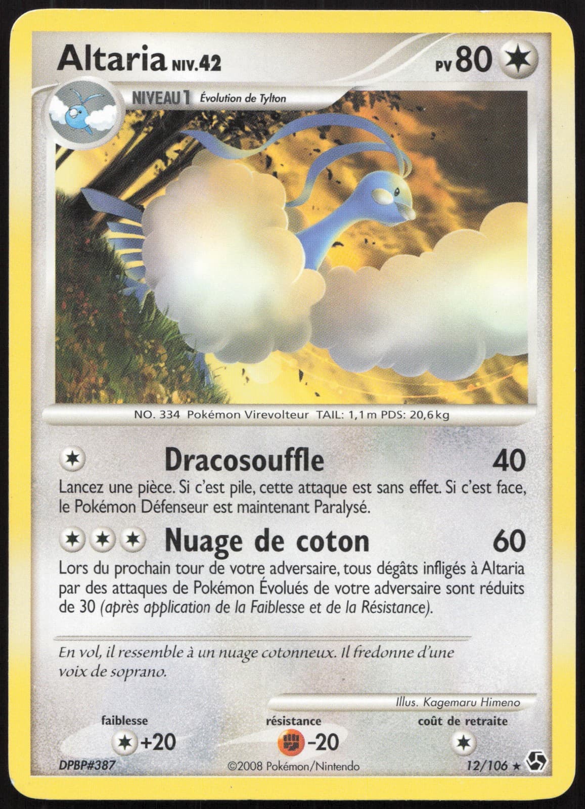 Carte Pokémon Altaria 12/106 Duels au sommet Français