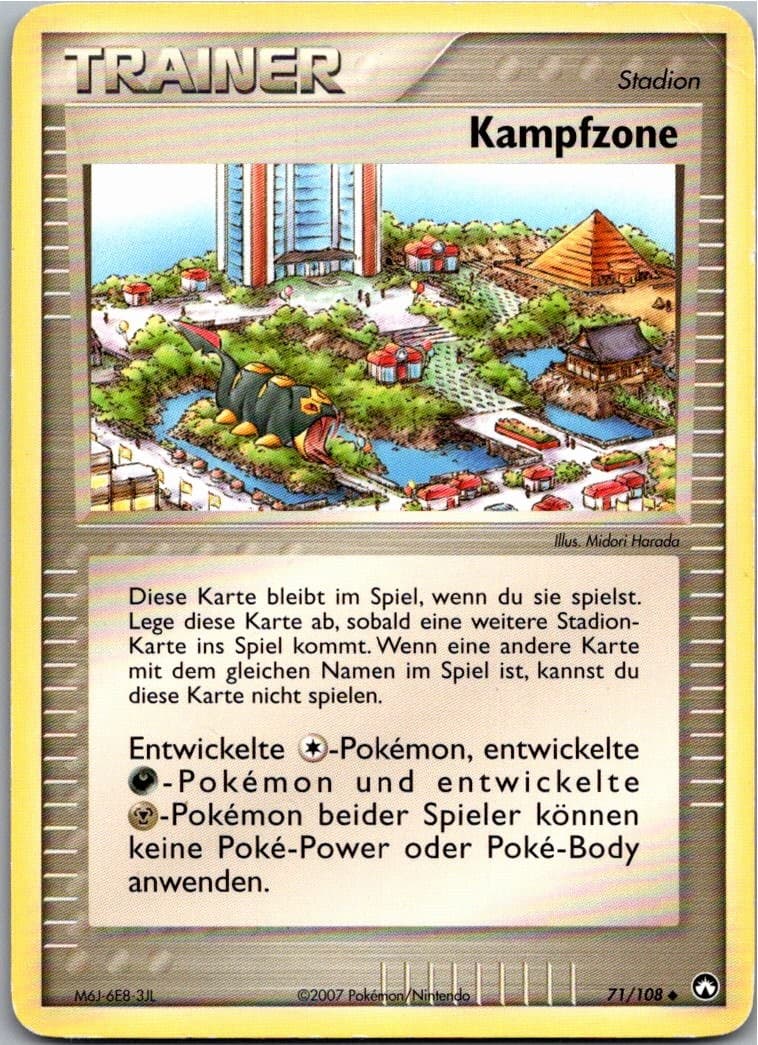 Pokémon Kampfzone 71/108 EX Power Keepers 2007 Deutsch