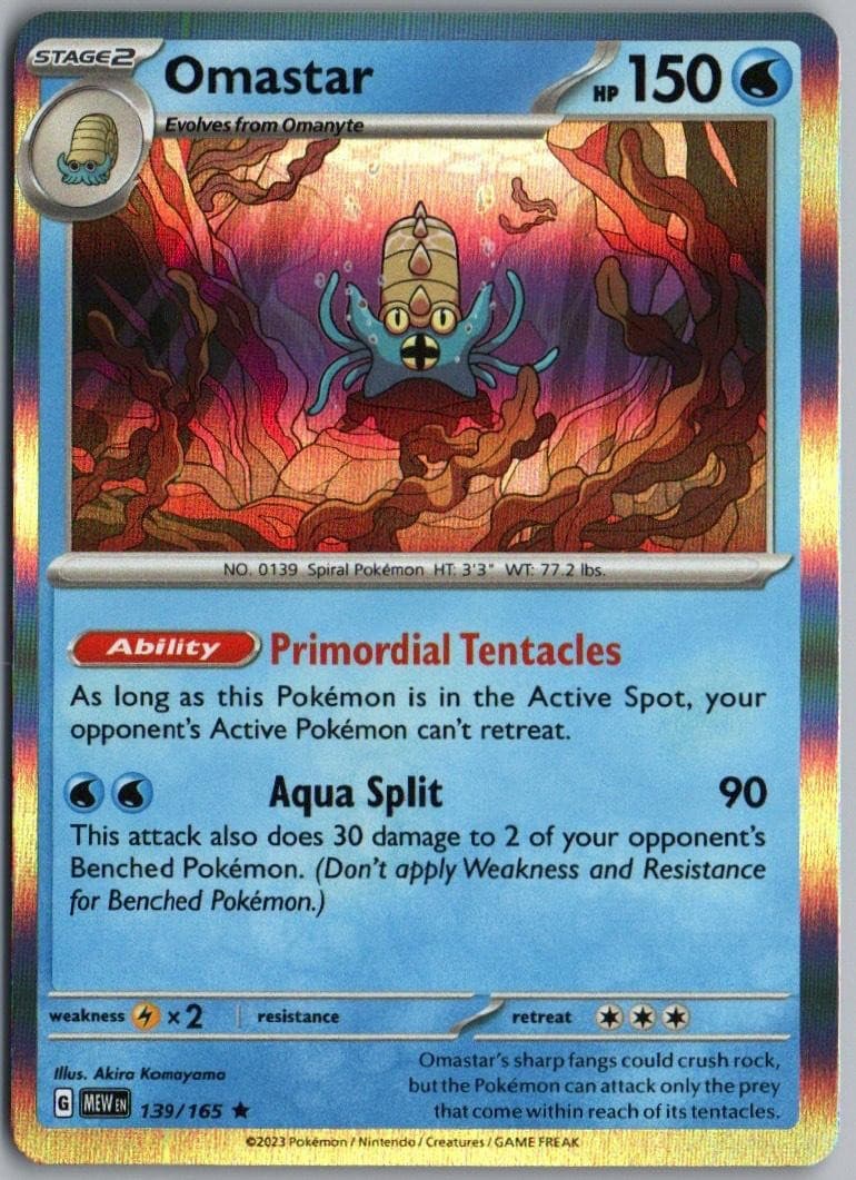 OMASTAR 139/165 RARE 151 POKEMON HOLO