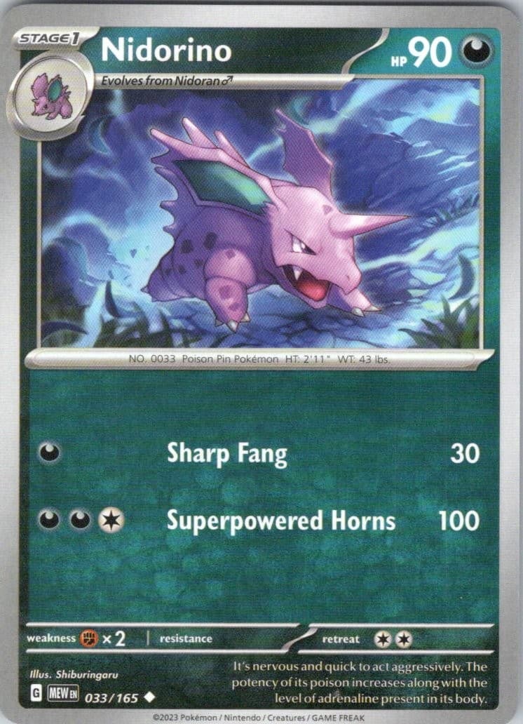 Nidorino #33/165 (LP) SV: Scarlet & Violet 151 MEW Pokemon