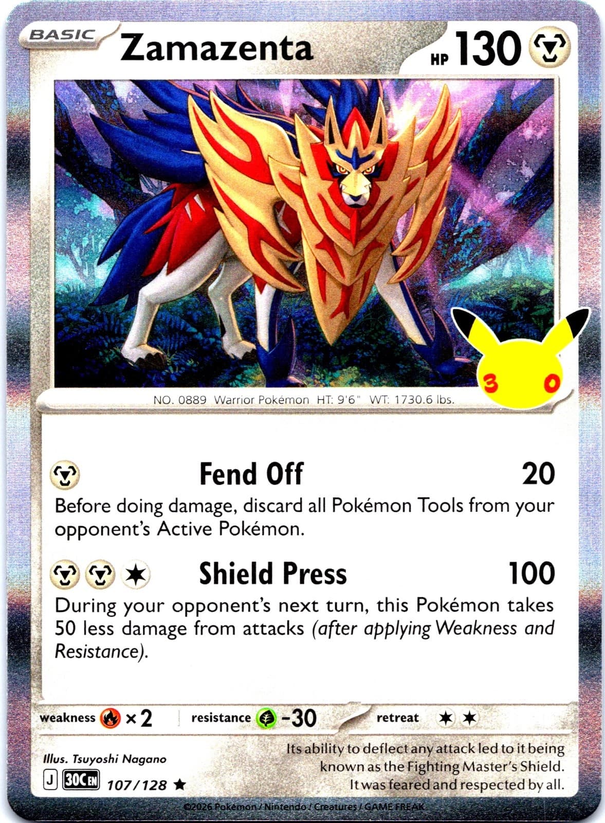 Zamazenta Holo Rare ME: 30th Celebration 107/128 NM ((Pokemon))