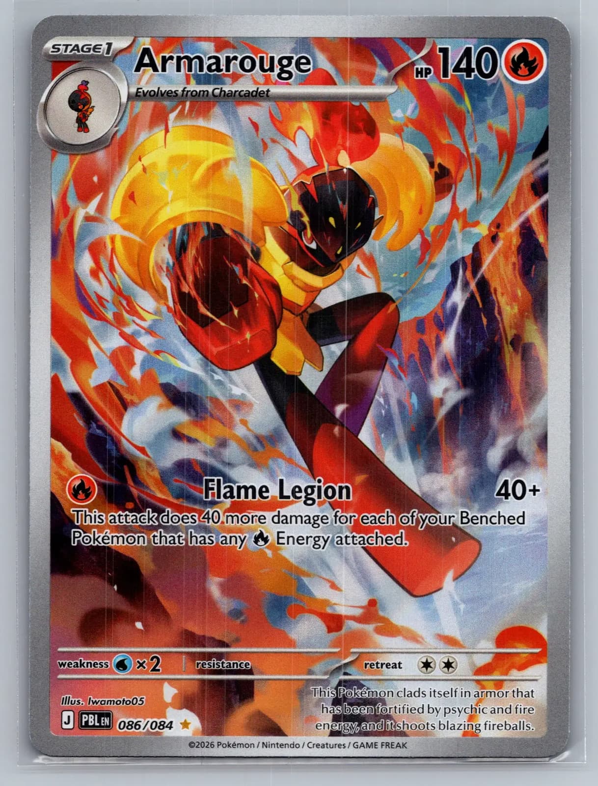 Armarouge #86/84 2026 Pitch Black Pokemon TCG