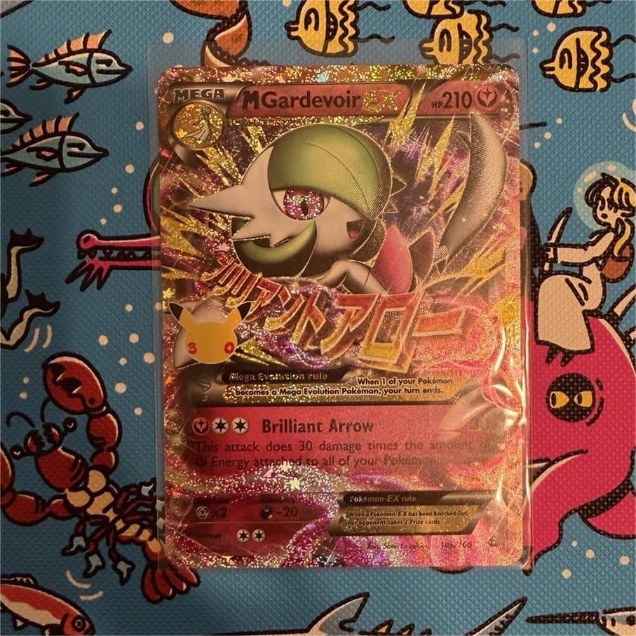 Pokemon M Gardevoir EX 106/160 30th Anniversary Celebration Classic Collection