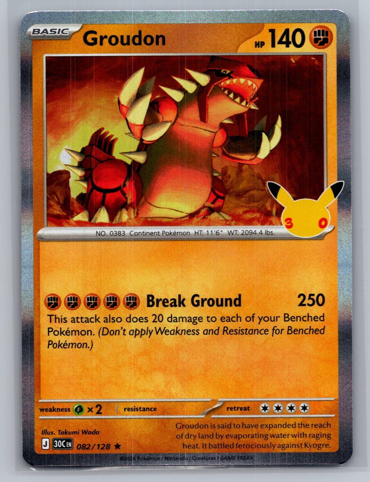 Groudon #82/128 2026 30th Celebration Pokemon TCG