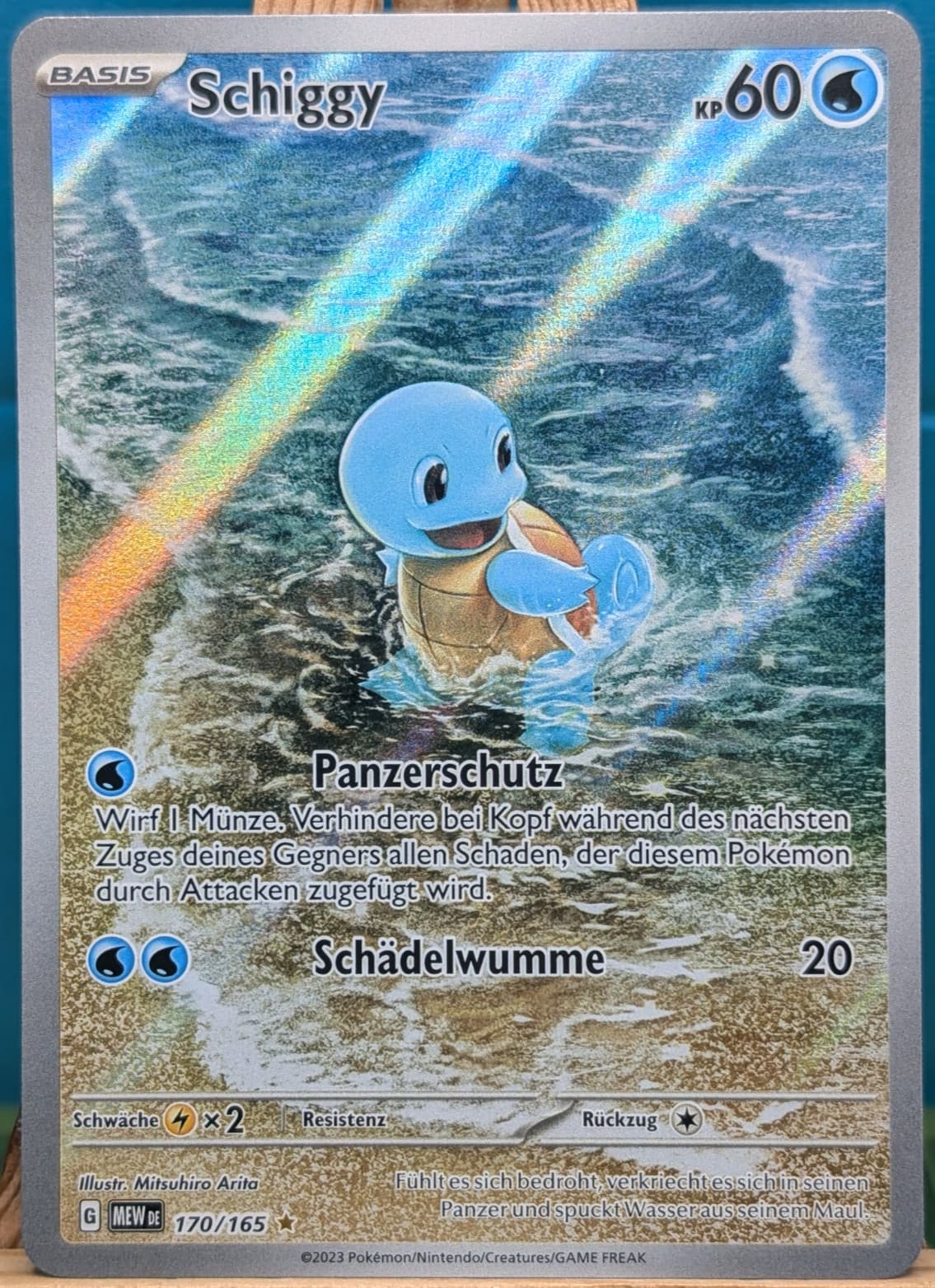 POKEMON - 151 - Schiggy - 170/165 - deutsch