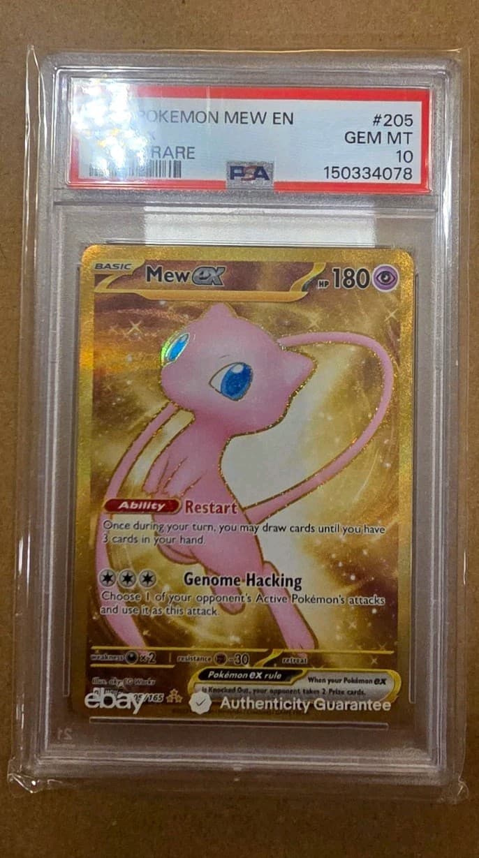 2023 POKEMON MEW EN-151 HYPER RARE #205 MEW EX PSA 10 Gem Mint