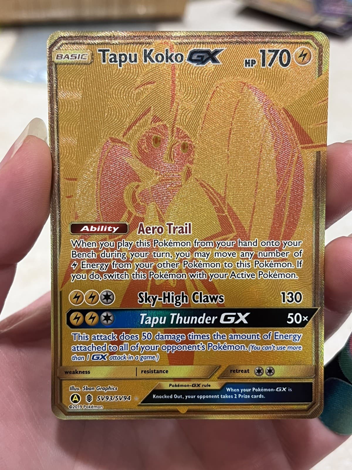 Tapu Koko GX SV93/SV94 Hidden Fates Shiny Vault Full Art Holo Shiny Rare