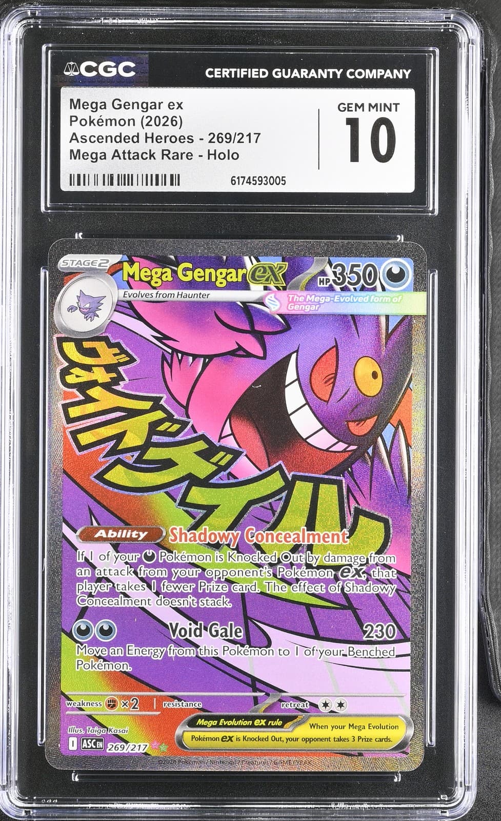 Mega Gengar EX 269/217 Attack Rare Holo Ascended Heroes Pokemon CGC 10 Gem Mint