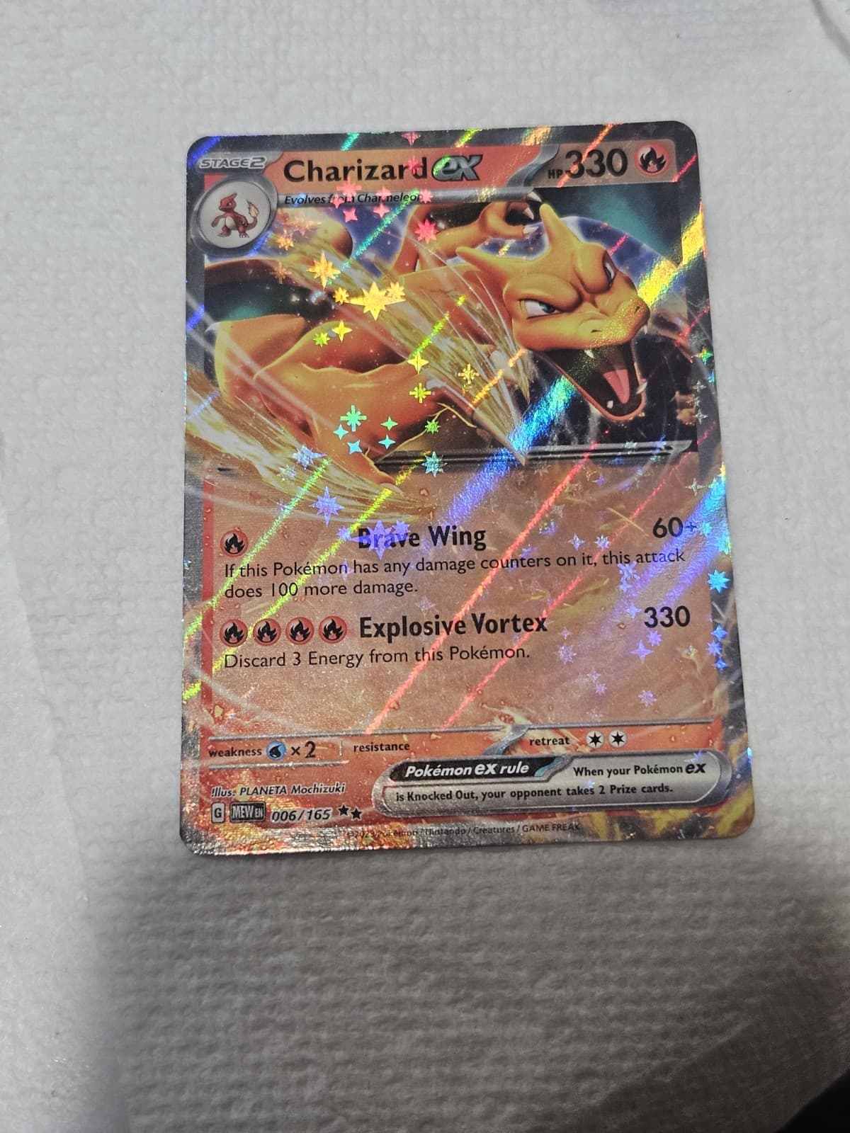Charizard ex 006/165 Double Rare 151 Pokemon Holo Near Mint