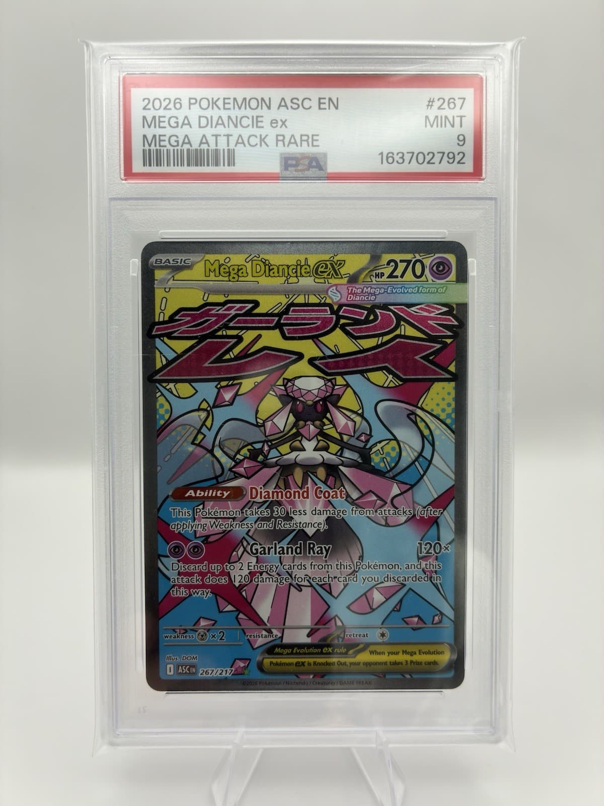 2026 Pokemon Mega Diancie ex 267/217 Me: Ascended Heroes Holo PSA 10