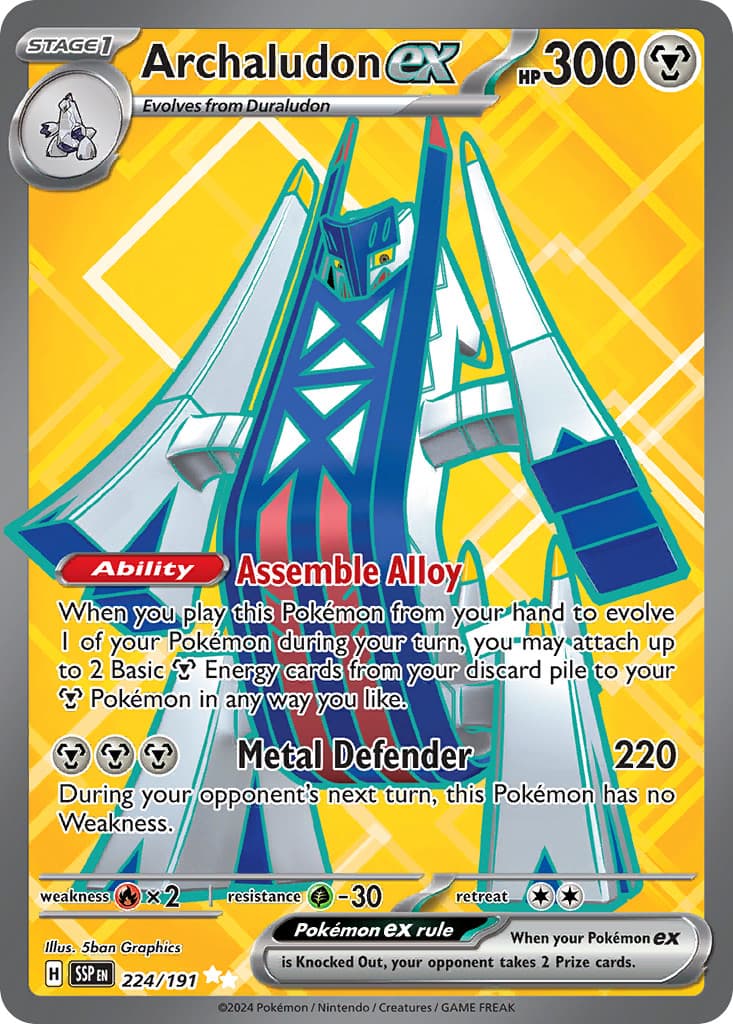 Pokemon Surging Sparks Ultra Rare Archaludon ex 224/191 - Near Mint (NM)