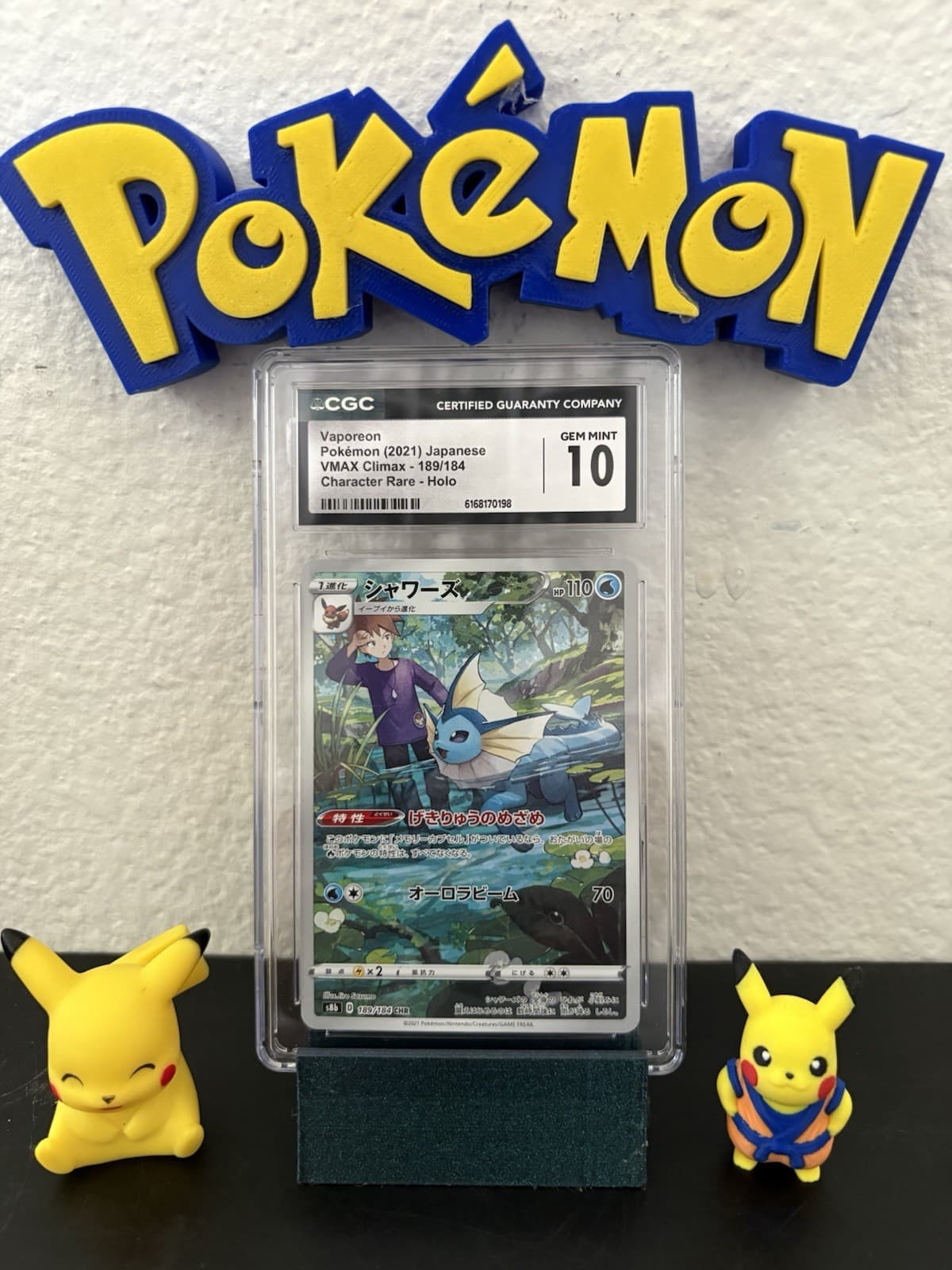 Vaporeon 189/184 S8b: Vmax Climax Holo (Japanese) CGC 10