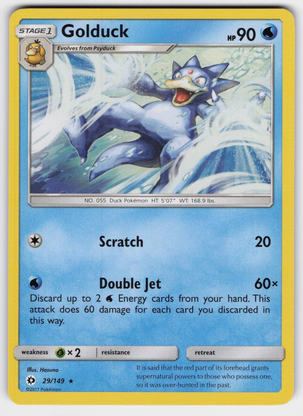 Golduck Sun & Moon 29/149 Normal Pokemon TCG NM