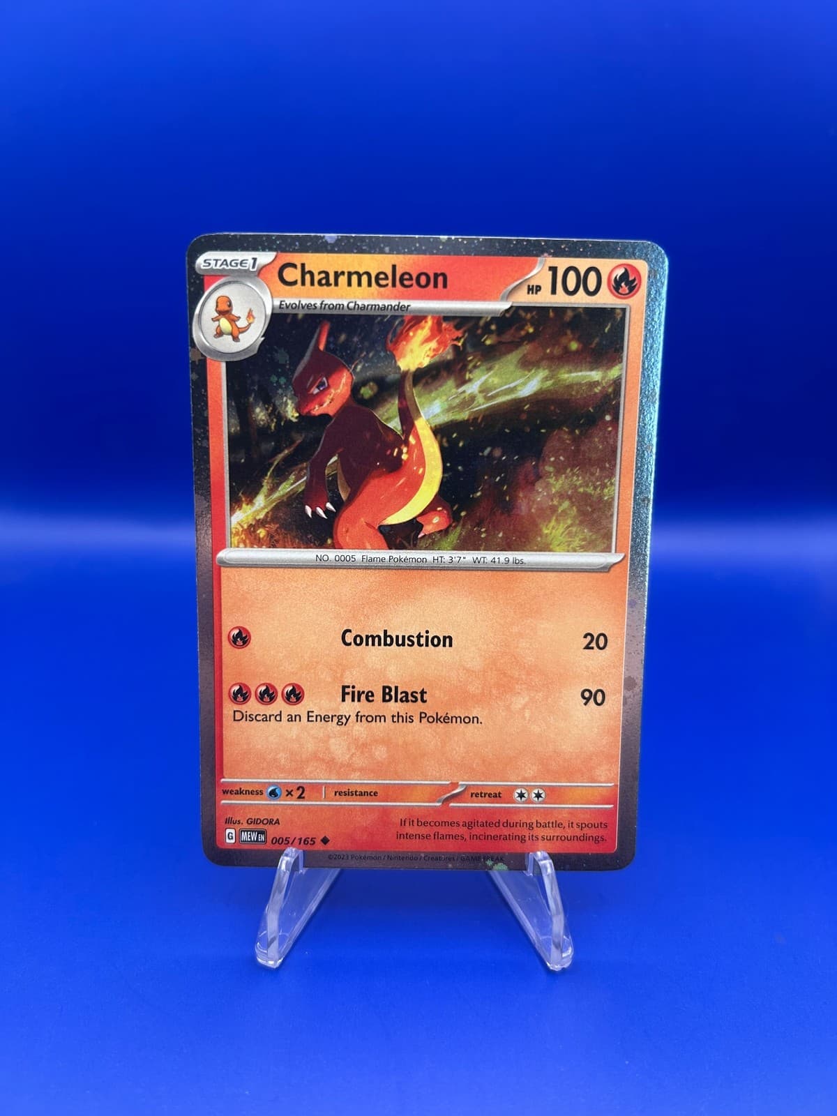 Charmeleon Cosmo Holo 5/165 - Pokemon 151 Pokemon TCG