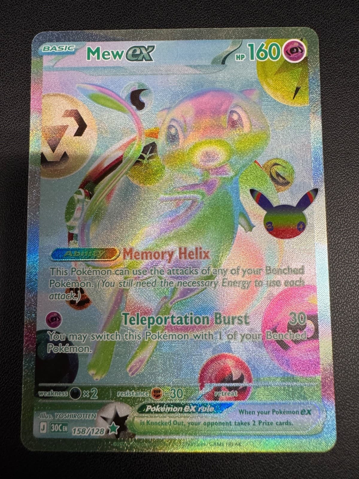 pokemon 30th celebration mew ex 158/128