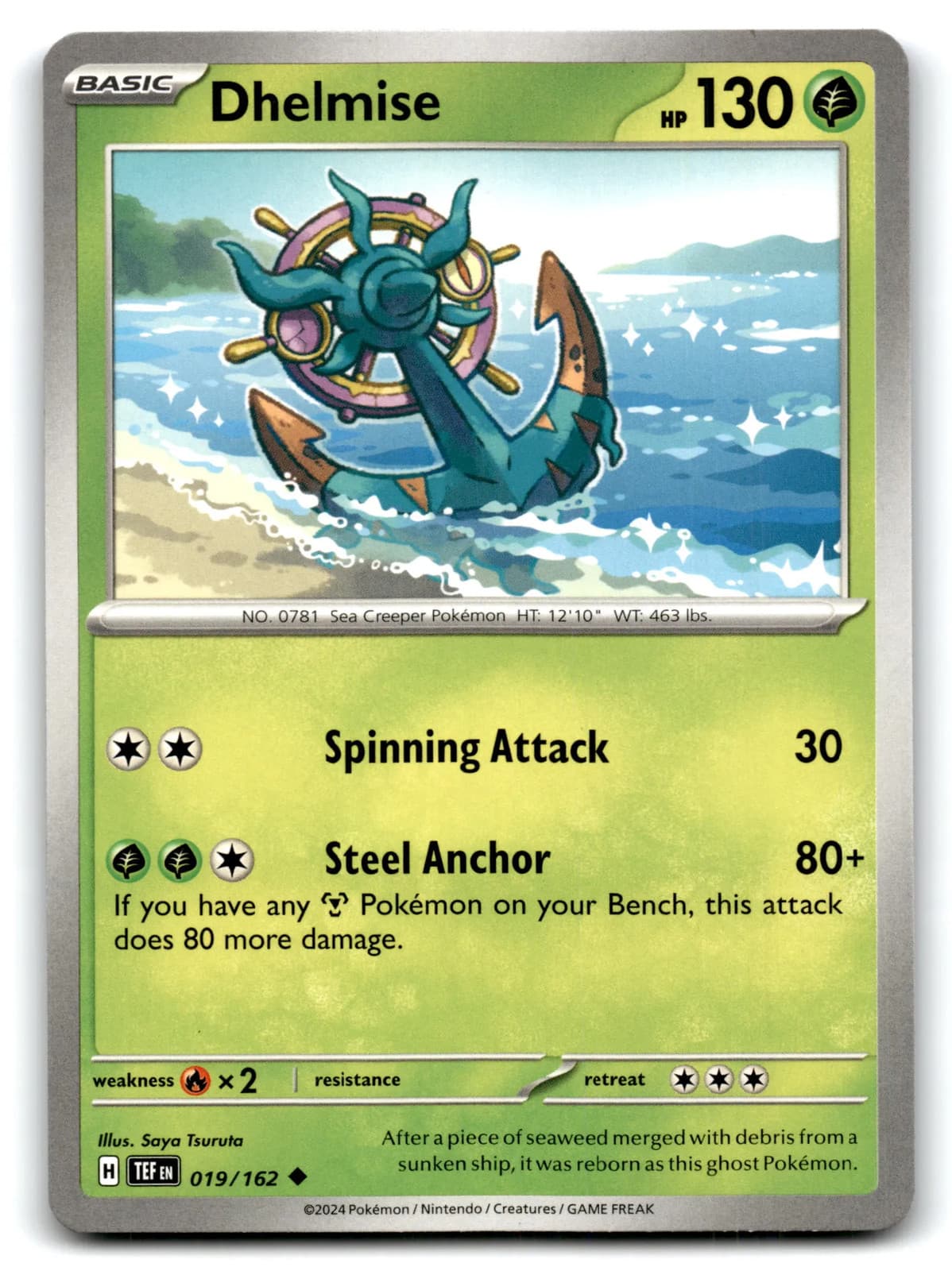2024 Pokemon Dhelmise #19/162