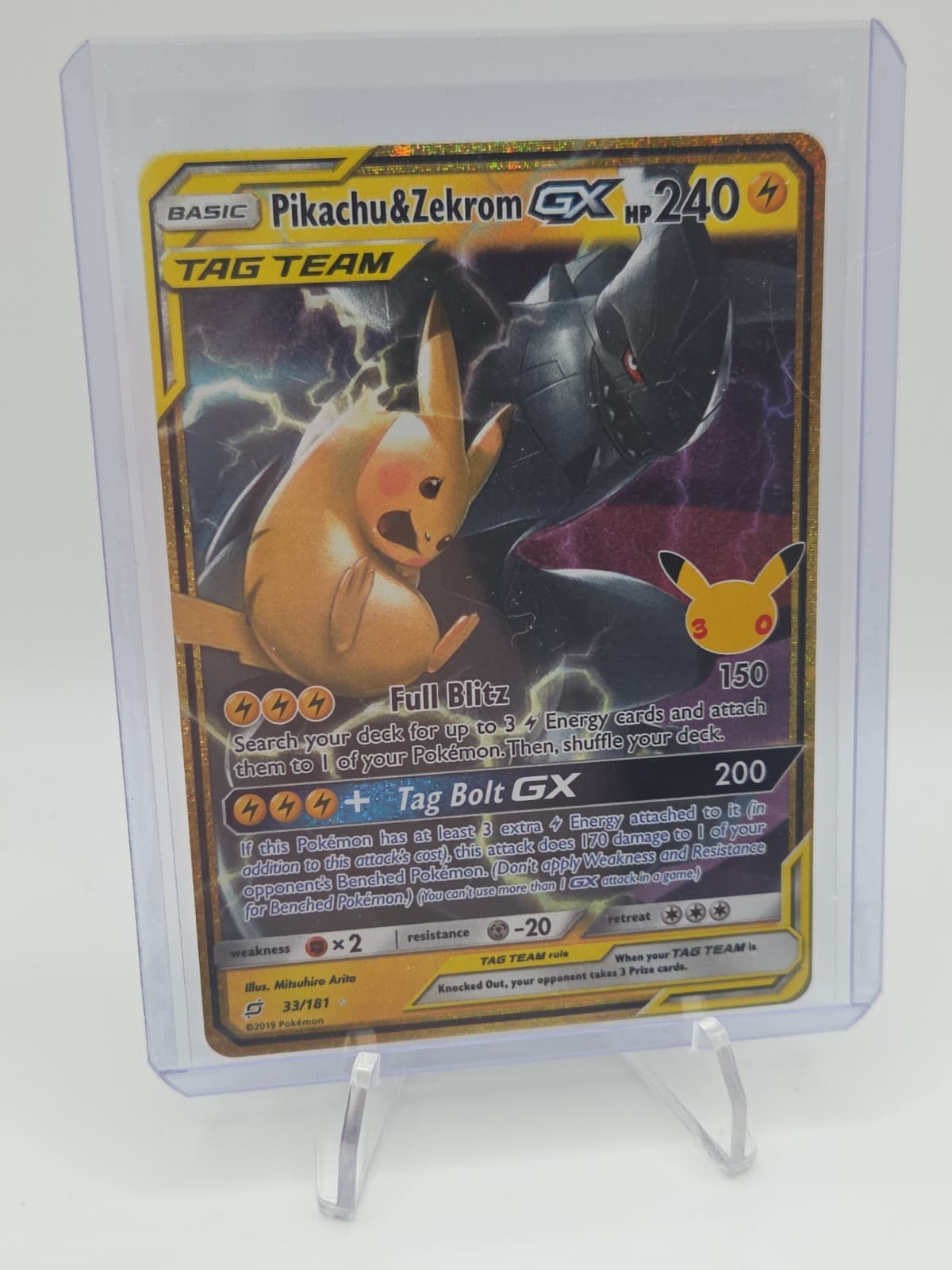 Pikachu & Zekrom GX 33 Classic Collection Pokemon 30th Celebration NM Pack Fresh