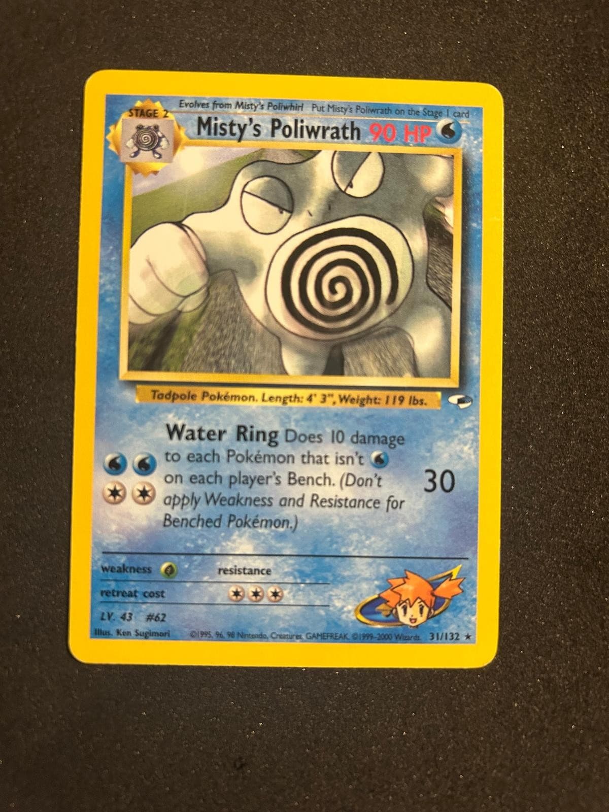 Misty's Poliwrath 31/132 Rare Gym Heroes Pokemon Unlimited Lightly Played