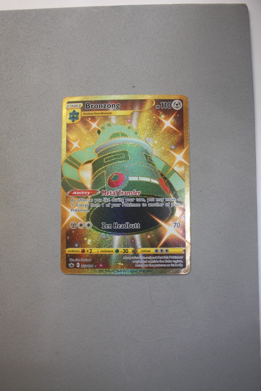 Bronzong 223/198 Secret Rare Chilling Reign Pokemon Holo Near Mint