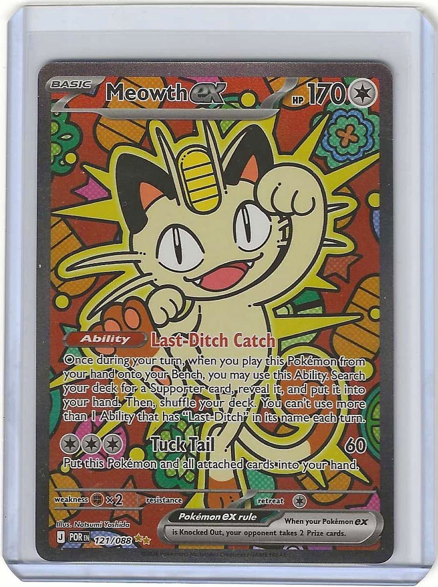 Pokemon Me03: Perfect Order Meowth ex 121/088 Holo