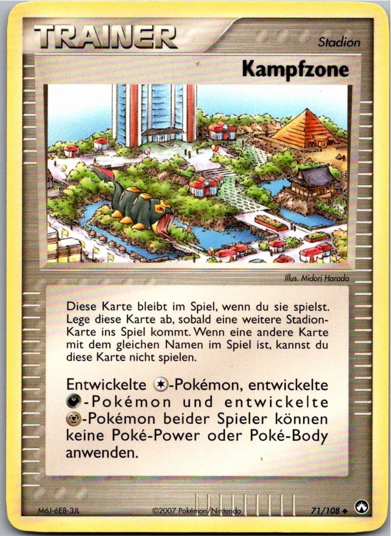 Pokémon Kampfzone 71/108 EX Power Keepers 2007 Deutsch