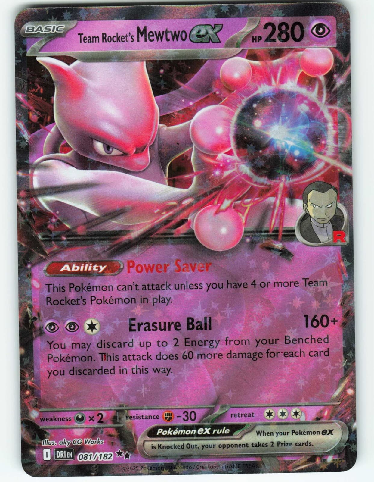 Team Rocket's Mewtwo ex - 81/182 Destined Rivals - Pokémon TCG - 2025