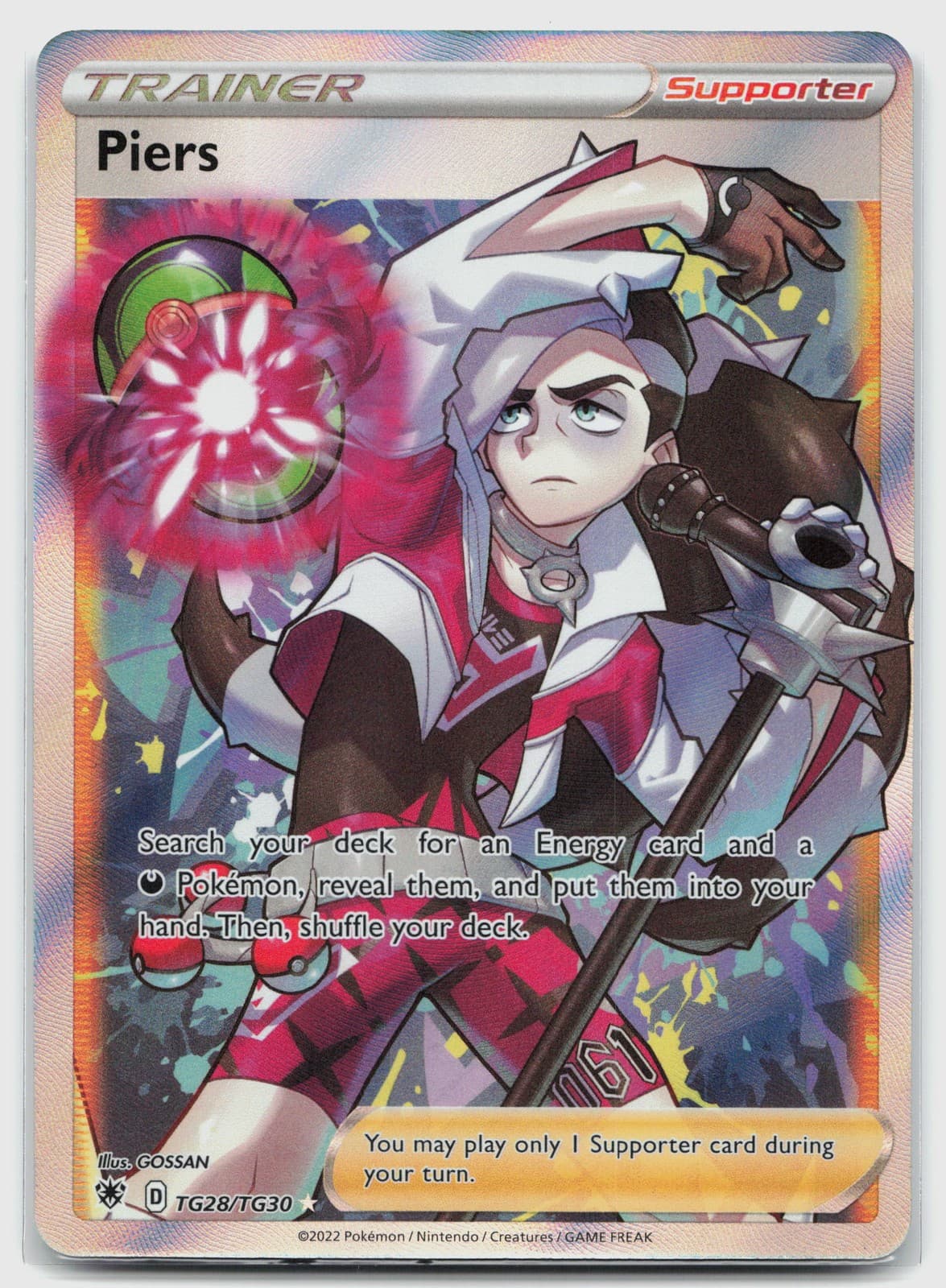 Piers TG28/TG30 (NM) - Astral Radiance Trainer Gallery - UR - Pokemon TCG