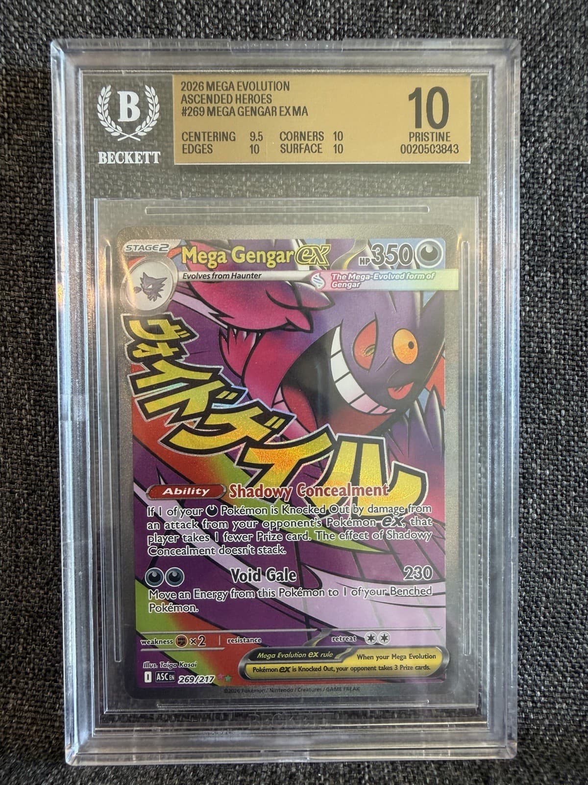 Mega Gengar EX 269/217 Ascended Heroes Secret Rare Foil BGS 10 Pristine