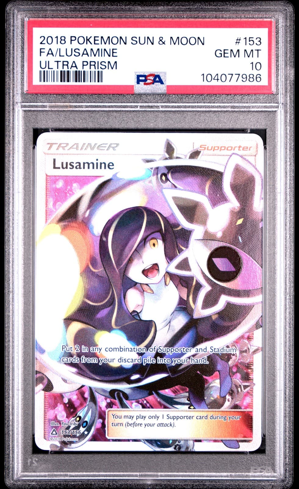 Lusamine 153/156 Ultra Prism Pokemon PSA 10