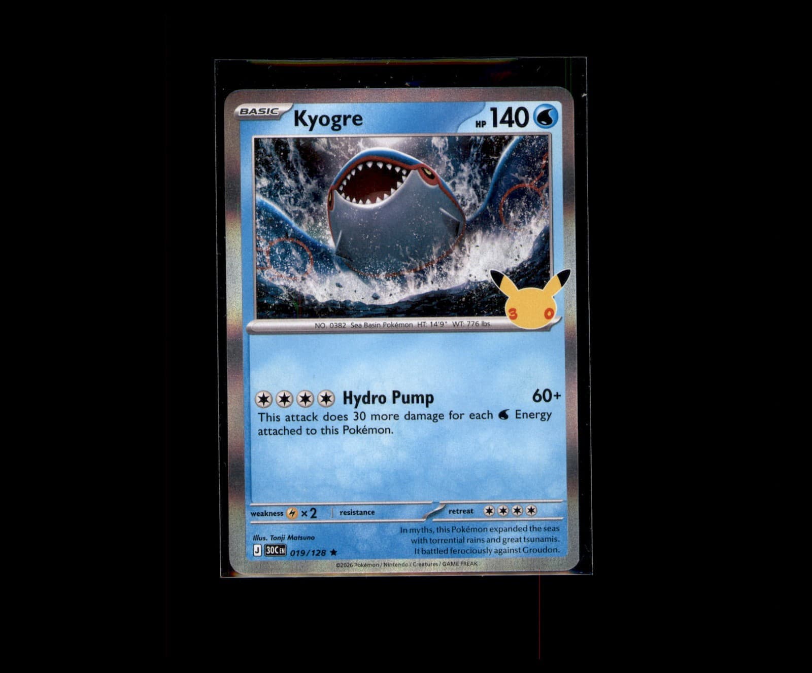 Pokémon tcg ME: 30th Celebration Kyogre #19/128 Holo