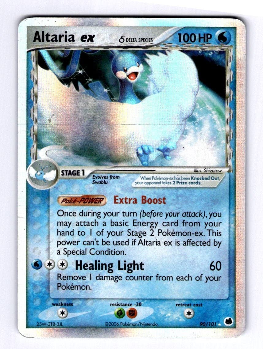 Altaria ex (Delta Species Dragon Frontiers #90 (2006) Ultra Rare Holo MP Pokemon
