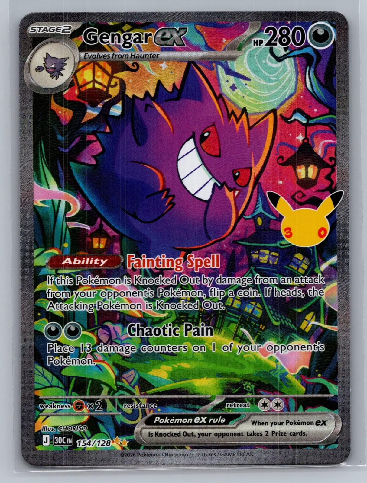 Gengar EX #154/128 2026 30th Celebration Pokemon TCG