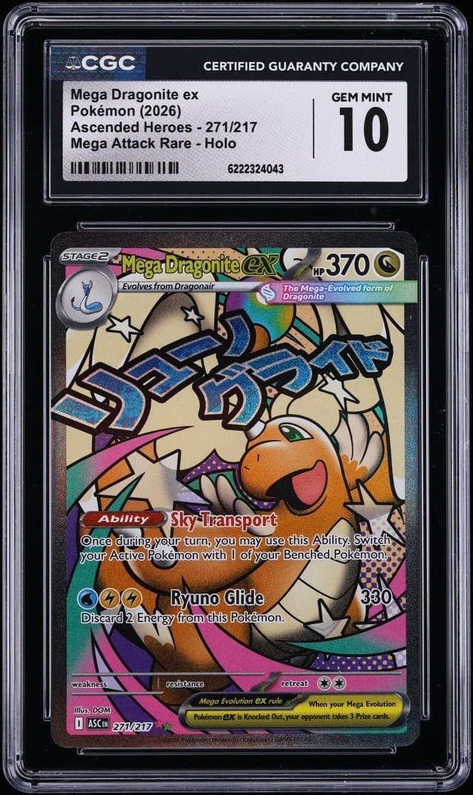 CGC 10 ENGLISH Mega Dragonite ex 271/217 Ascended Heroes Attack Rare Pokemon