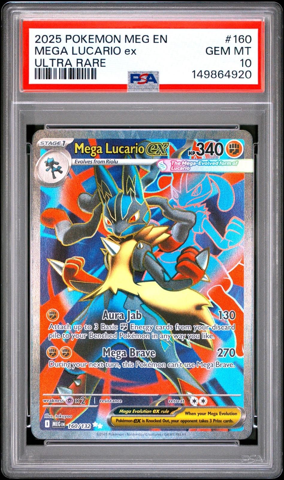 2025 Pokemon Meg En-Mega Evolution #160 Mega Lucario Ex Ultra Rare PSA 10