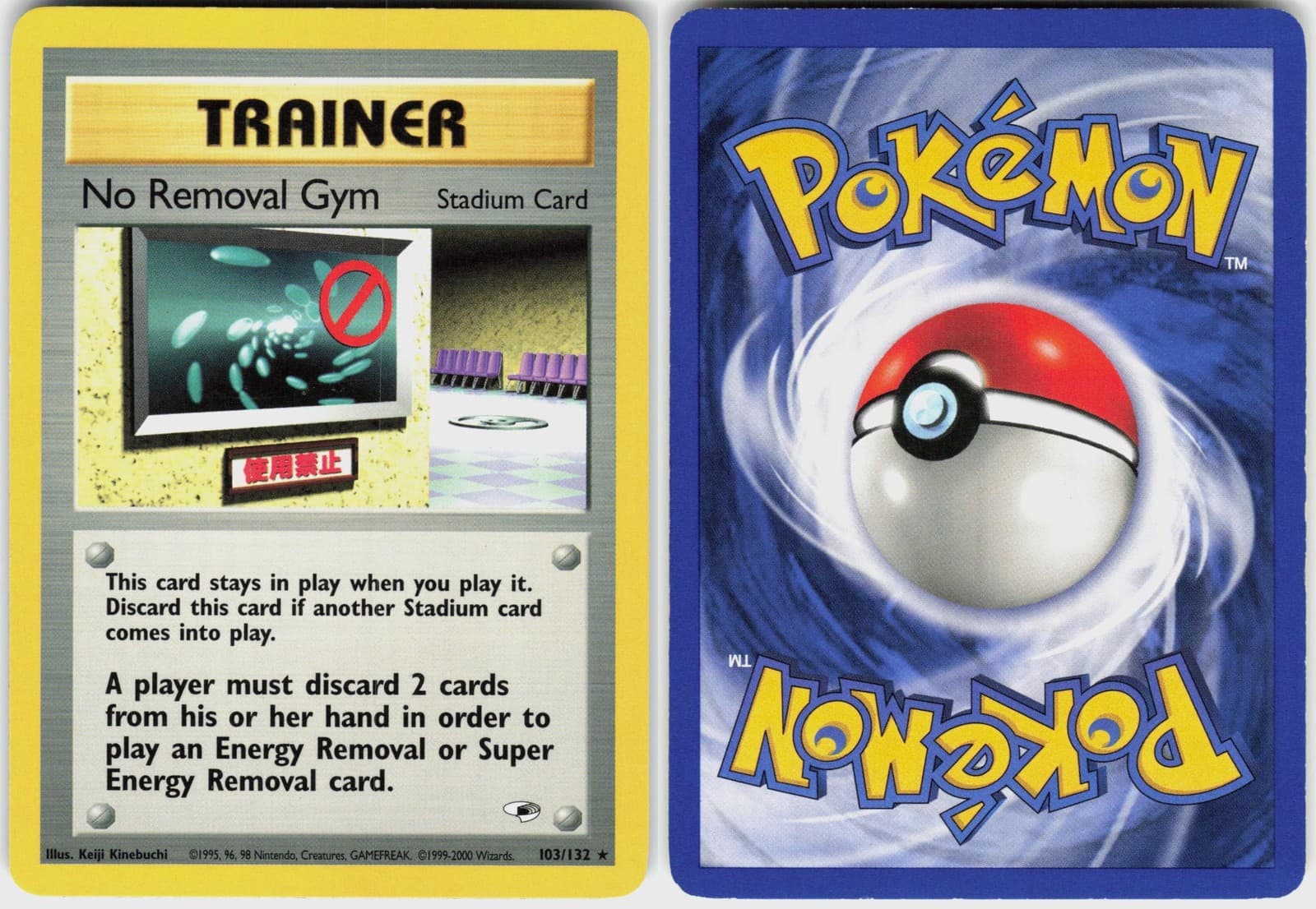 No Removal Gym 103/132 R Gym Heroes Pokemon Unlimited LP