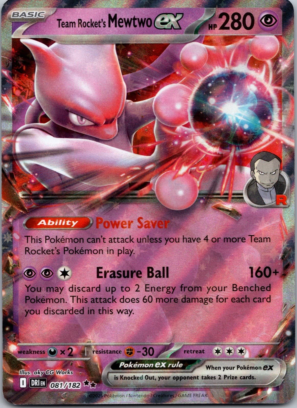 Pokemon Destined Rivals Team Rocket's Mewtwo ex 81/182 NM