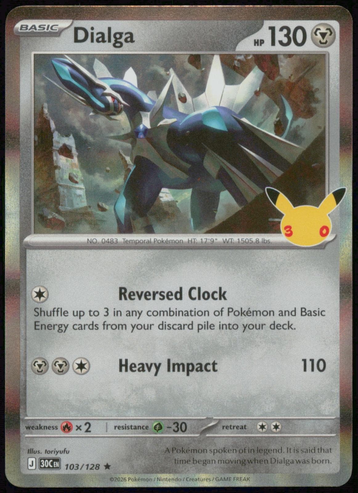 DIALGA 103/128 HOLO POKEMON ME: 30TH CELEBRATION NM/M