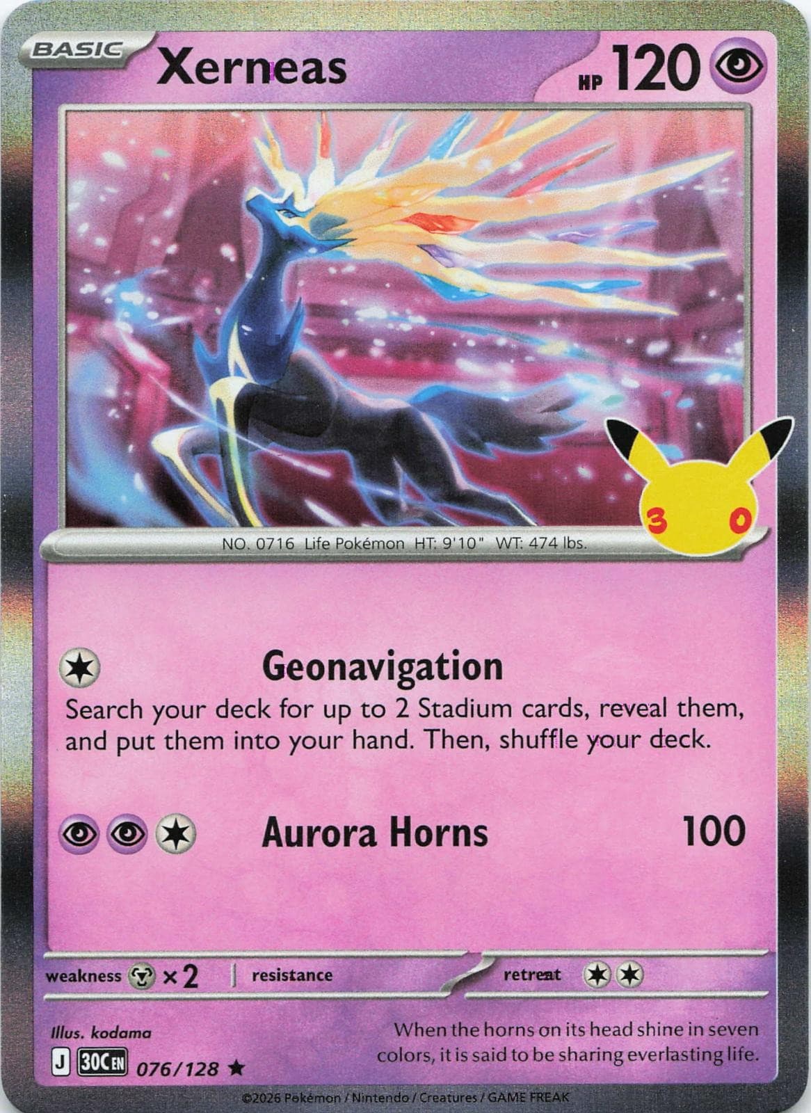 Xerneas 076/128 ME: 30th Celebration Pokemon Holo NM/M