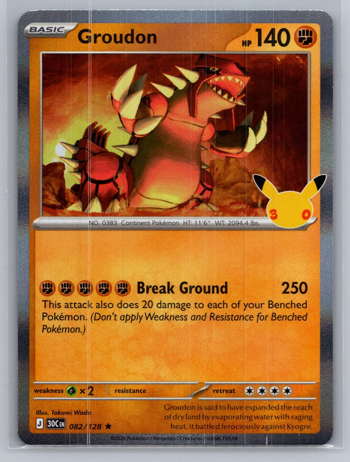 Groudon #82/128 2026 30th Celebration Pokemon TCG