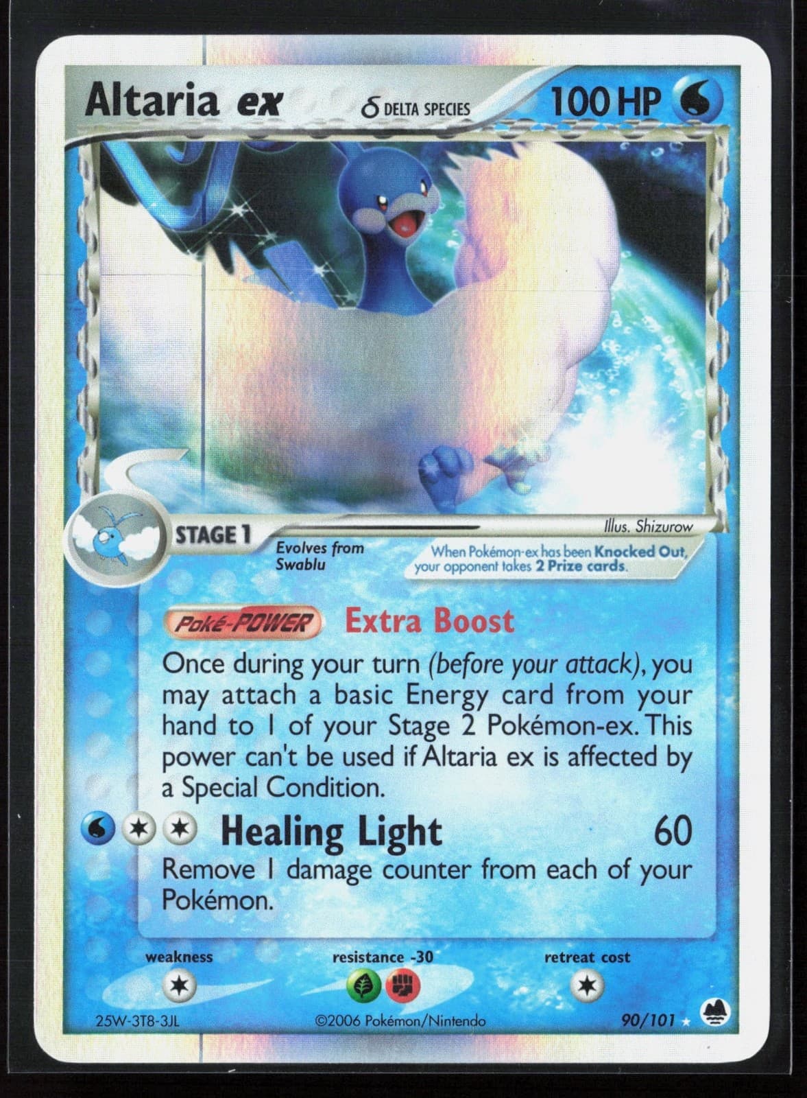 Altaria ex Delta Species 90/101 EX Dragon Frontiers 2006 Holo Rare Pokémon Card