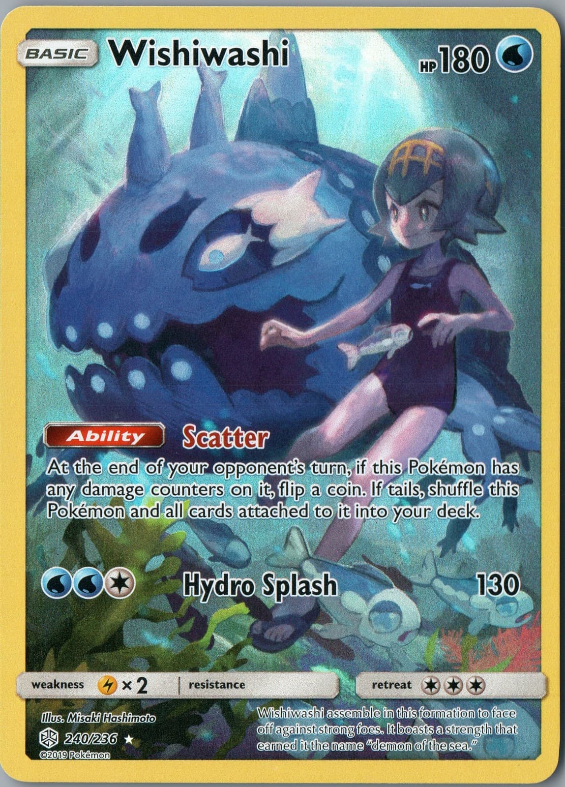 Wishiwashi (Secret) Secret Rare SM - Cosmic Eclipse 240/236 NM Holofoil Pokemon