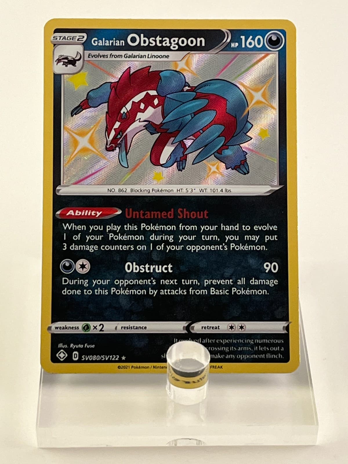 Galarian Obstagoon SV080/SV122 Shiny Vault Shining Fates Pokemon TCG