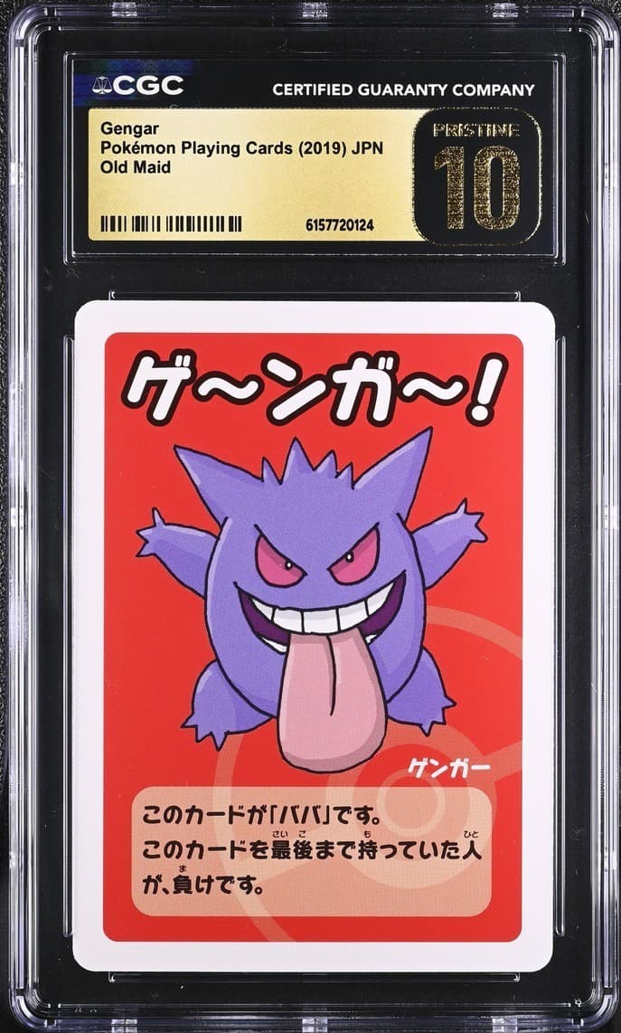 CGC PRISTINE 10 GENGAR 2019 JAPANESE POKEMON OLD MAID PLAYING CARD RED DECK