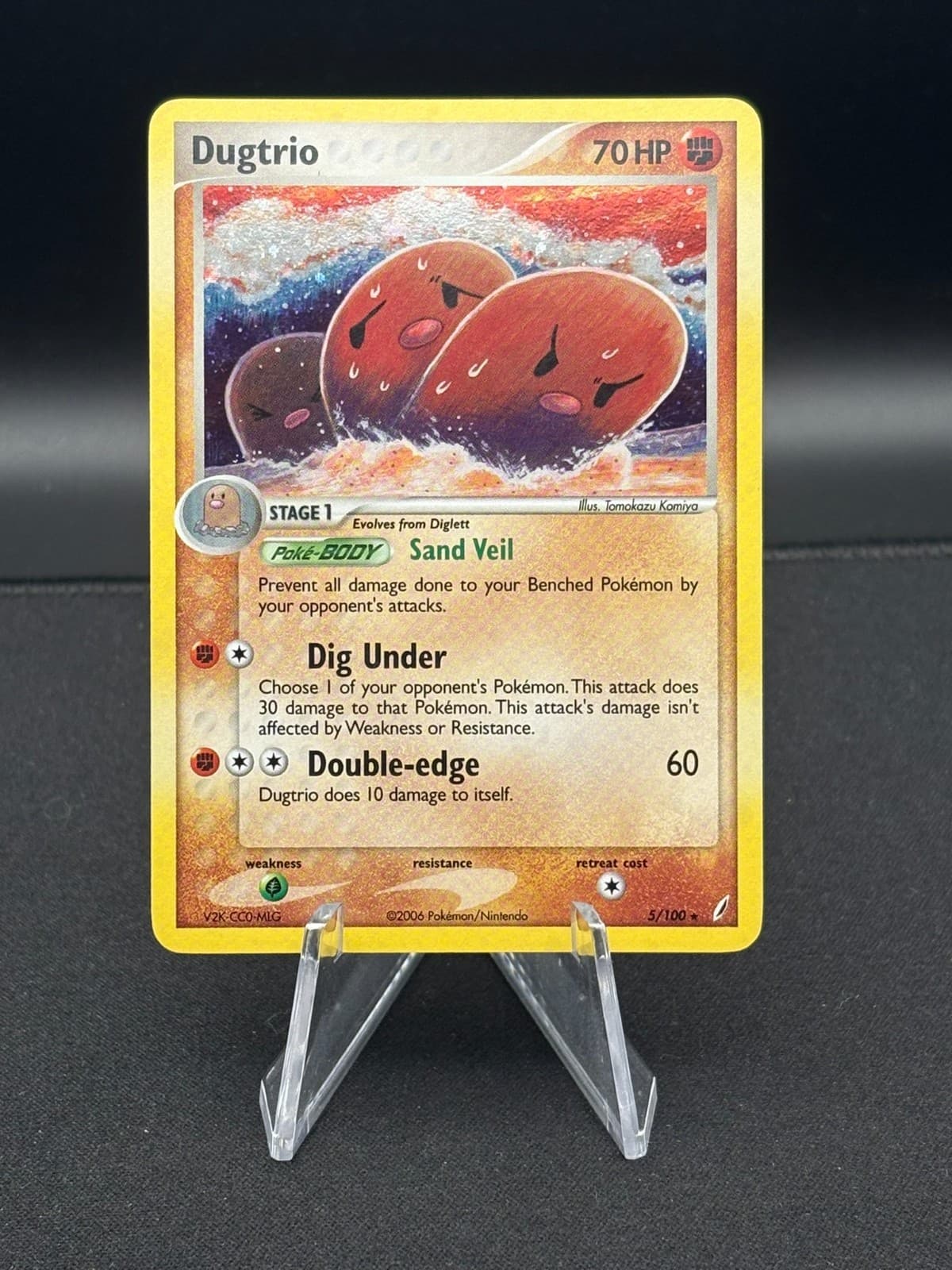 Dugtrio 5/100 - Crystal Guardians Holo - NM