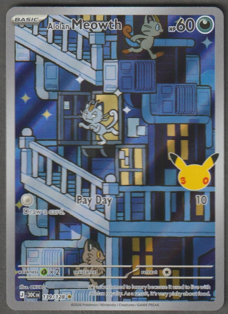 Alolan Meowth 139/128 Holo Illustration Rare ME: 30th Celebration Pokemon NM