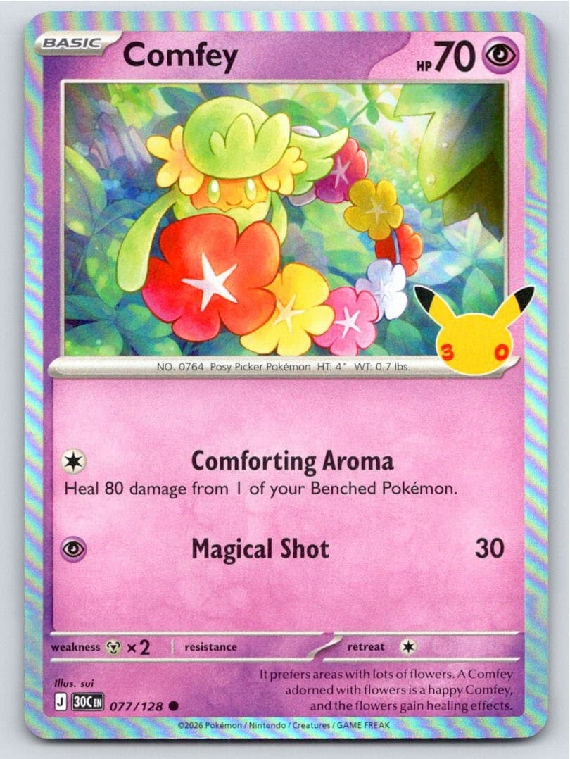 2026 POKEMON ME: 30TH CELEBRATION COMFEY 077/128 HOLO NM A102244 FREE S&H
