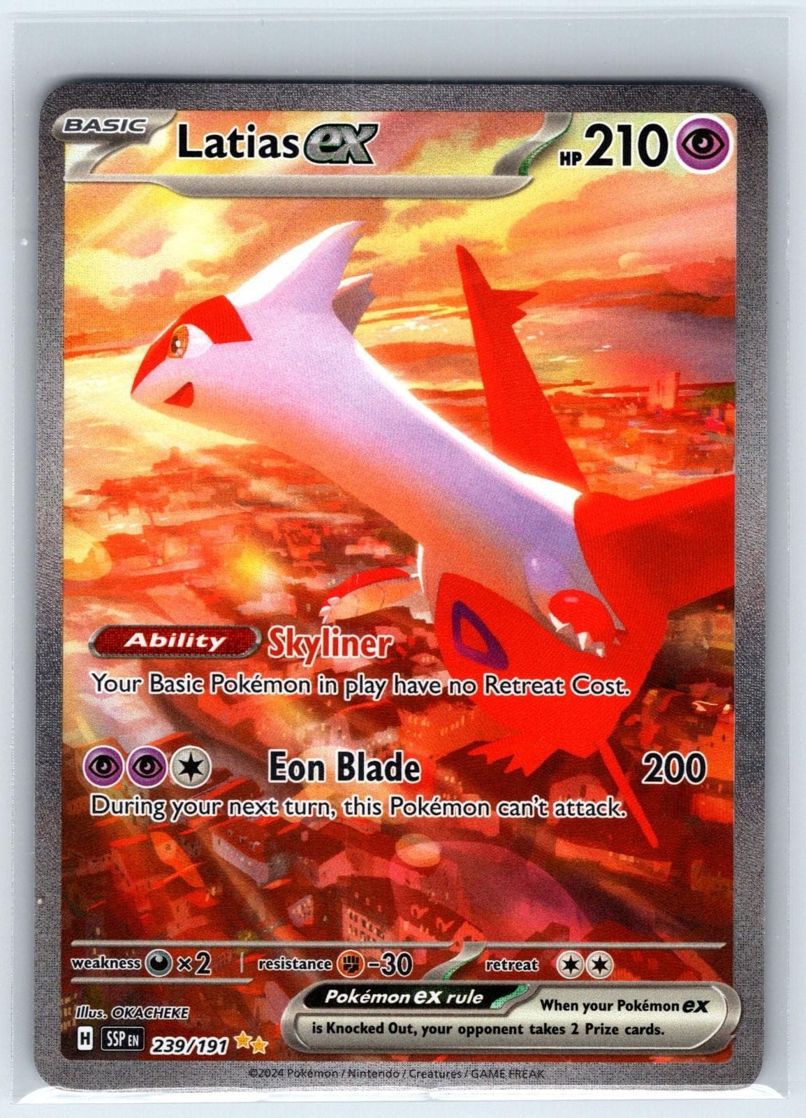 Latias ex 239/191 Special Illustration Rare Surging Sparks Pokemon Holo NM