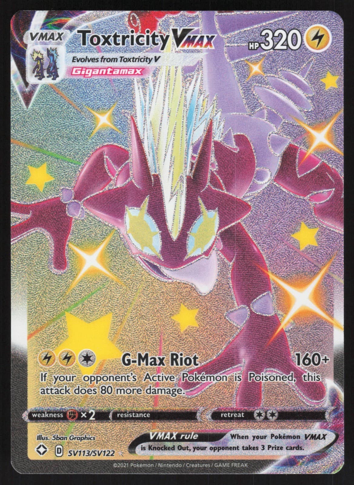 Toxtricity VMAX SV113/SV122 NM Shining Fates: Shiny Vault Pokemon Card